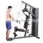 2016 new body strong sports fitness home gym