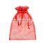 Organza Wedding Drawstring Mesh Candy Packaging Bag