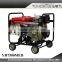 12KVA 50Hz 220V 230V 380V small portable diesel generator
