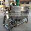Hot Sale Popped Rice Cake Popping Machine