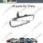 A21-8201010BE INTERIOR VIEW MIRROR for chery fulwin