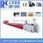 China supplier pvc profile making machine price