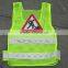 reflex vest
