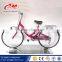 OEM factory city bicycles for sale /best bicycles for city riding / city bike