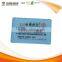 Card sleeve card holder with good price