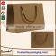 plastic lined kraft paper bag flat handle kraft paper bag machine kraft paper bag