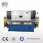 QC12Y-12*8000 hydraulic electric shearing machine