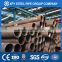 seamless steel tube astm a106 schedule 40 carbon steel pipe