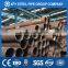 seamless steel tube astm a106 schedule 40 carbon steel pipe