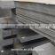 Alloy structure hot rolled steel plate 34CrMo4