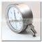 4 inch all stainless steel low pressure gauge with bottom mounting