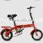 12-inch folding bike high-carbon steel student bicycle mini bike for men and women