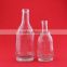 China Alibaba wholesale 700ml vidrio botellas de transparent square glass bottle empty ciroclye bottles