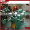 21 Nail production line 0086 13721438675