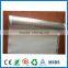 Standard 3mm White EPE Laminate Flooring Underlayment