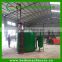 China made BBQ charcoal carboniation kiln with the factory price 008613253417552