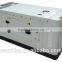 20kW diesel gegerator, super silent generator, canopy soundproof generator