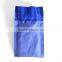 Cheap Velvet Glasses Packaging Drawstring Pouch( 20150706M130)