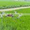 UAV Drone Crop Sprayer Quadcopter