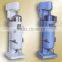 oral liquid Separator machine