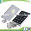 3 years warranty 12v 40w integrated solar street light