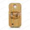 Ocase Laser Engrave Wholesale Wood For Samsung S4 Phone Case Two Parts Cell Cover