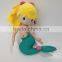 PLUSH CARTON CHARACTER KEYCHAINS KING DOLL PRINCESS PRINCE CUSTOMERIZE OEM