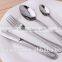 Canteen Catering Stainless Steel Engraved Pattern Cutlery Set KX-S011