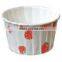 Volume mouth PET coated paper cake baking cup
