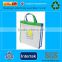 Spunbond nonwoven fabric for supermarket shopping bags