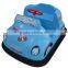 2016 Newest Amusement park rides kids amusement rides Bumper Car for sale