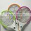 rechargeable bug zapper