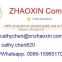 Shandong zhaoxin brand gold ore, lead ore, ore agitator