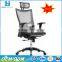 2016 high-tech comfortable ergonomic office mesh chair