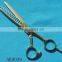 Hot Selling Colorful Hair Scissors for Hairstylist Scissors