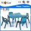 Elegant shape YQL hot sale PE / Particle board nursery shool desk and chair
