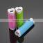Colorful Portable USB Moblie Power bank 2600 mAh for Cell