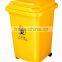 plastic dustbin making machine/blowing moulding machine