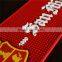 San Miguel custom best quality useful rubber bar mat