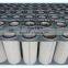 Farrleey Gas Turbine Air Filter Cartridge