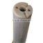 FLS-700 Oil Fuel Level Sensor 0-5V capacitive level sensor ,4-20mA,0 to 5V Output