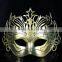 Hot Sale Dance Party Mask Face Mask Rome Fighter Mask Venice Mask Halloween Mask