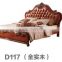 Latest bedroom furniture designs and european style solid wood bedroom furniture set