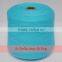 new design acrylic yarn china supplier 28/1NM