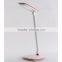 Aluminium LED desk lamp with 5-level Touch Dimmable rechargeable Reading Table Lamp LED
