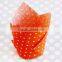 Party Cake Decoration Dot Butterfly Baking Tool Lace Cupcake Wrapper