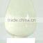 Andrographis Paniculata Extract Andrographolide from GMP Manufacturer