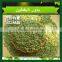 Shine skin Pumpkin Seeds
