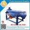 China automatical linear horizontal flour sifter