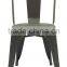 Commercial Furniture restaurant vintage metal dining chair